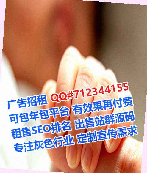汝阳生子美发事务所